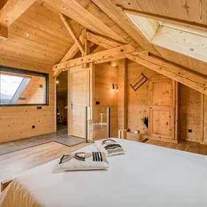 L'ecureuil, Chez Le Charpentier D'antan, La Chaleur Du Bois, Le Calme De La Campagne Appartement